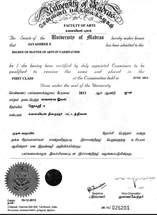 MA Vaishnavism 2013 Degree Certificate1